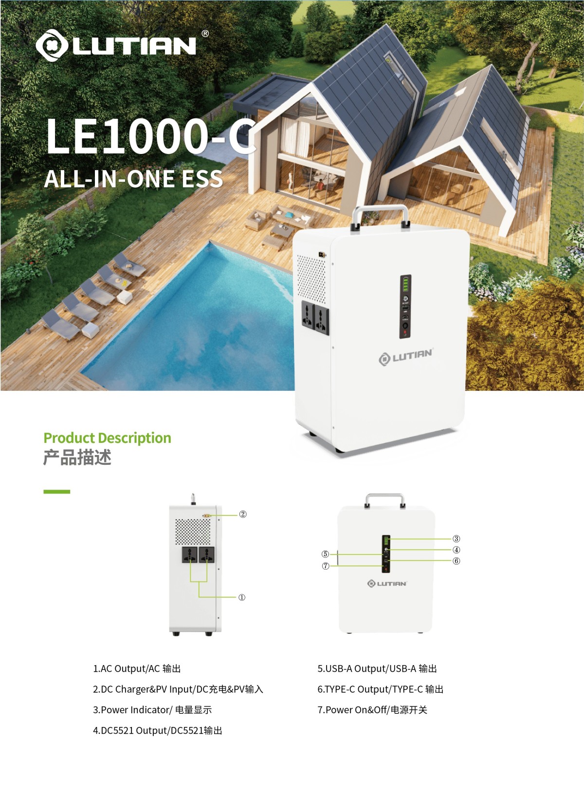 资源 1@300x-8.jpg